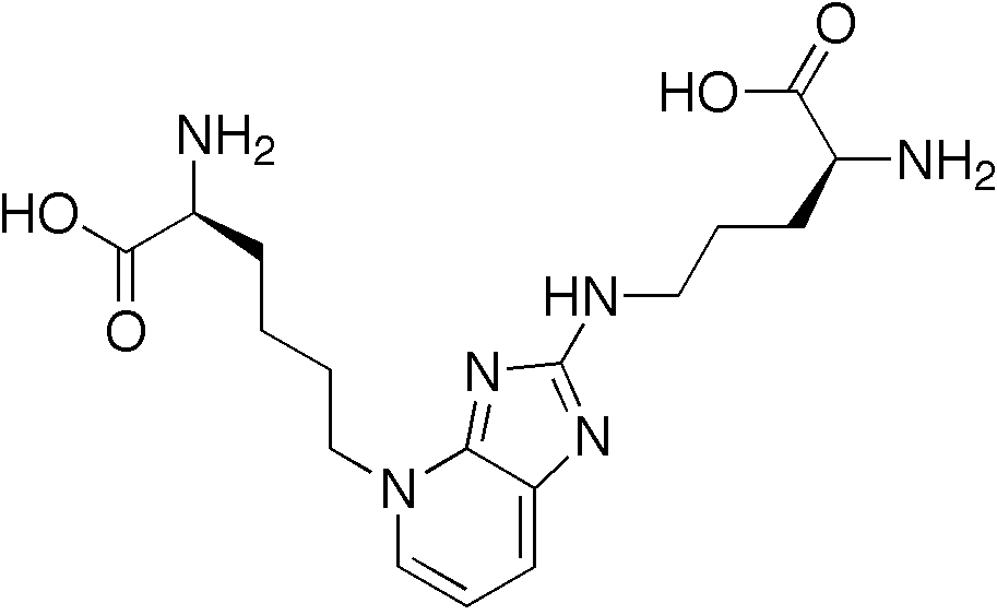 アルグピリミジン