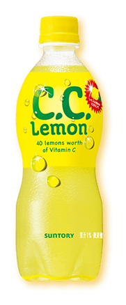 C.C.レモンの日