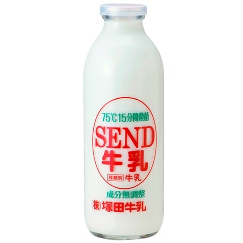 塚田牛乳SENDの日